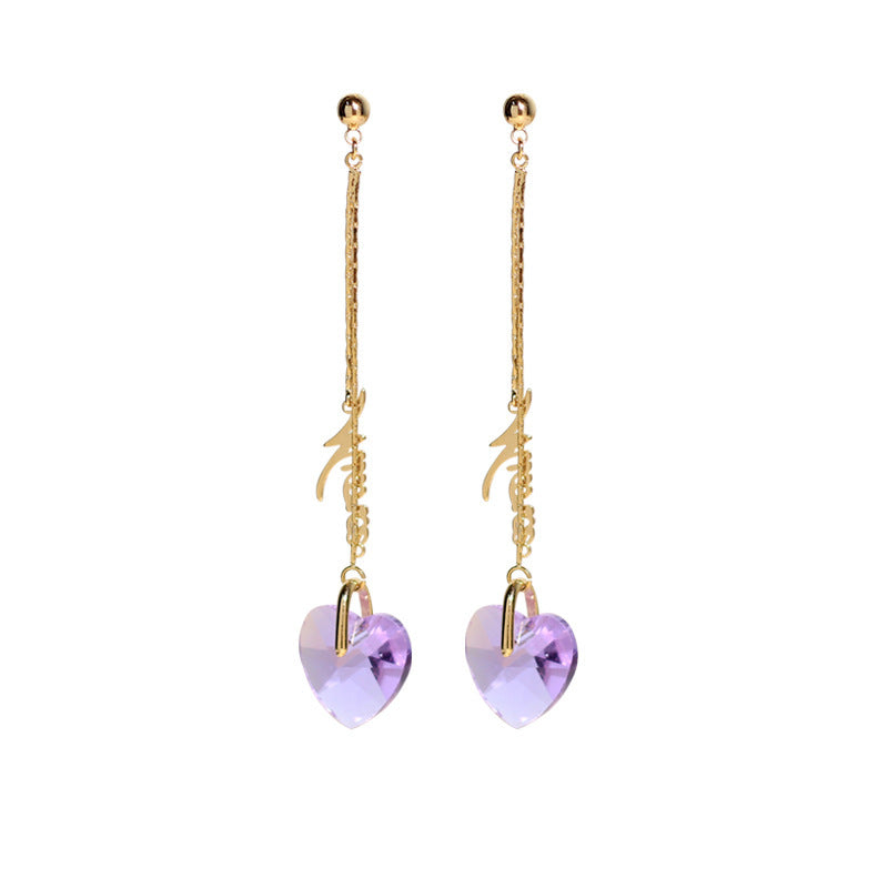 Transparent Crystal Love Long Fringe Earrings